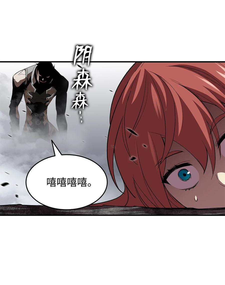 39 一石二鸟30