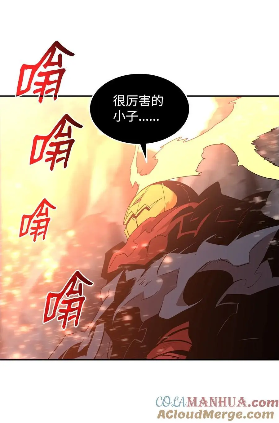 155 底牌48