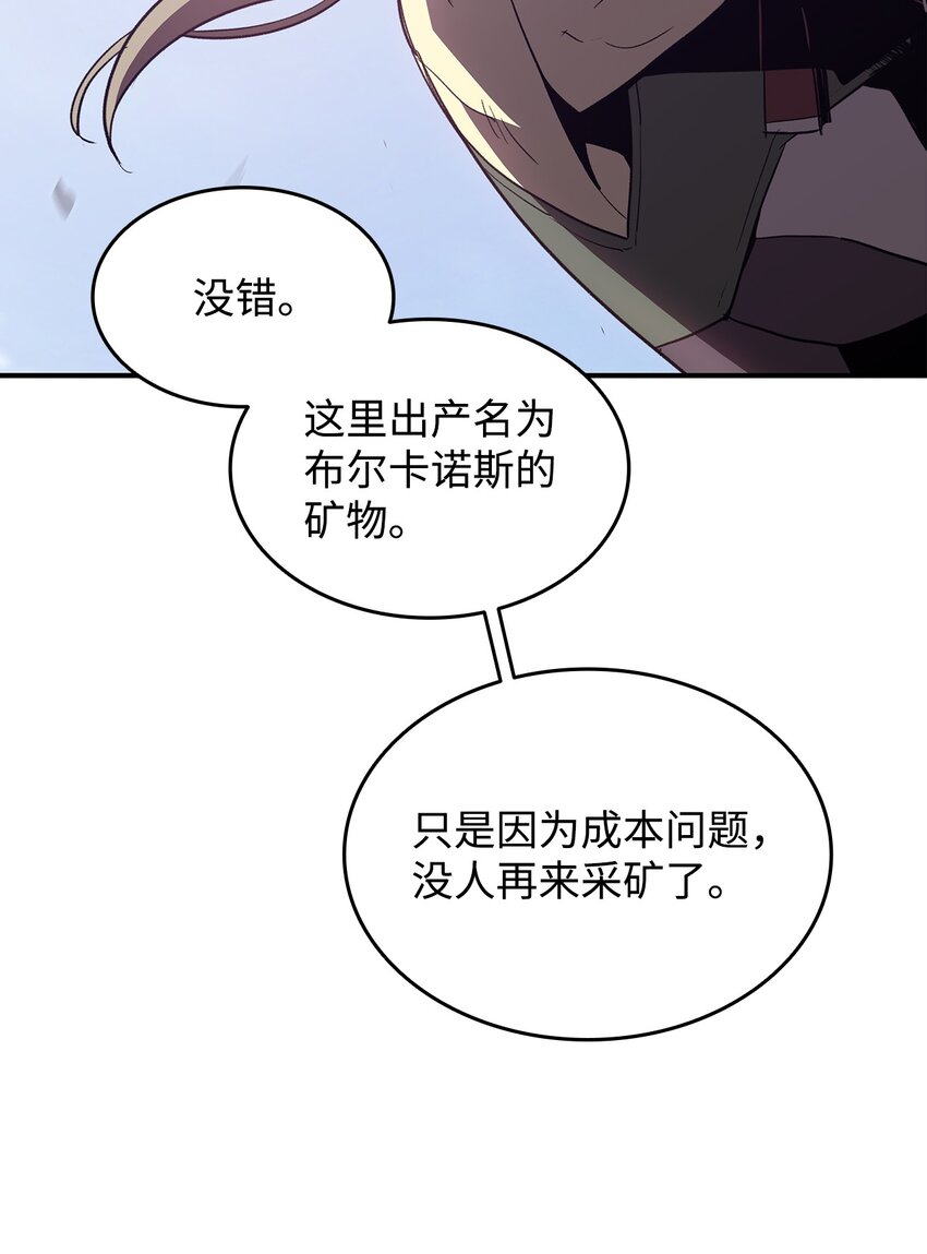 96 管理者火精灵7
