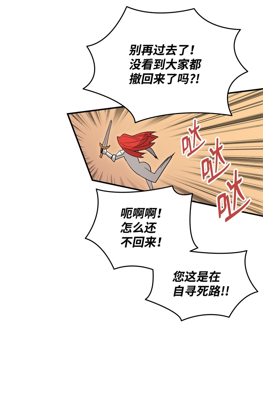 94 赌约41