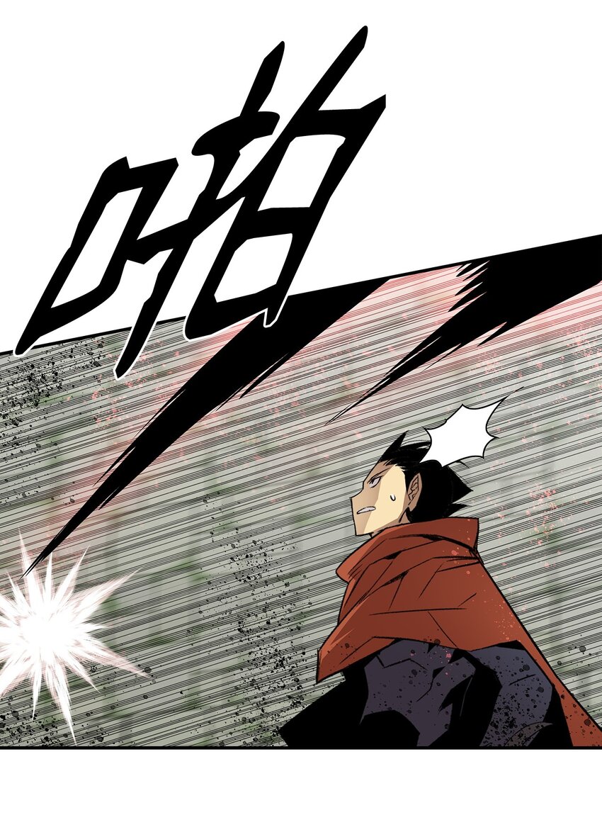 106 神奇的果子27