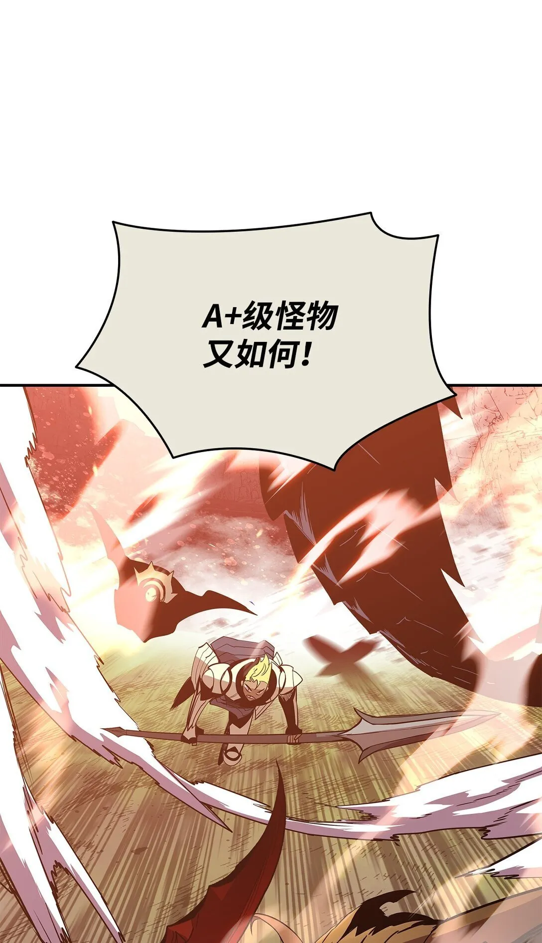 196 后手13
