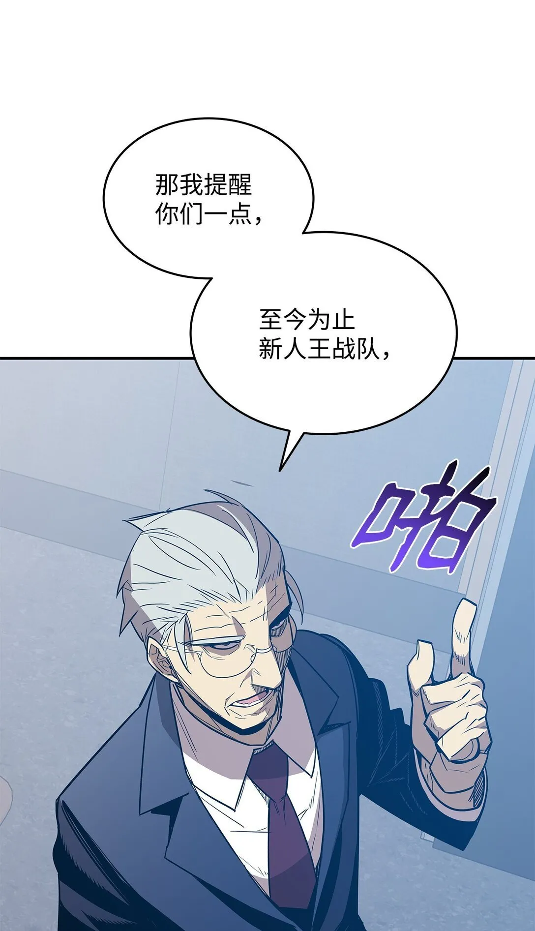 177 黄雀在后31