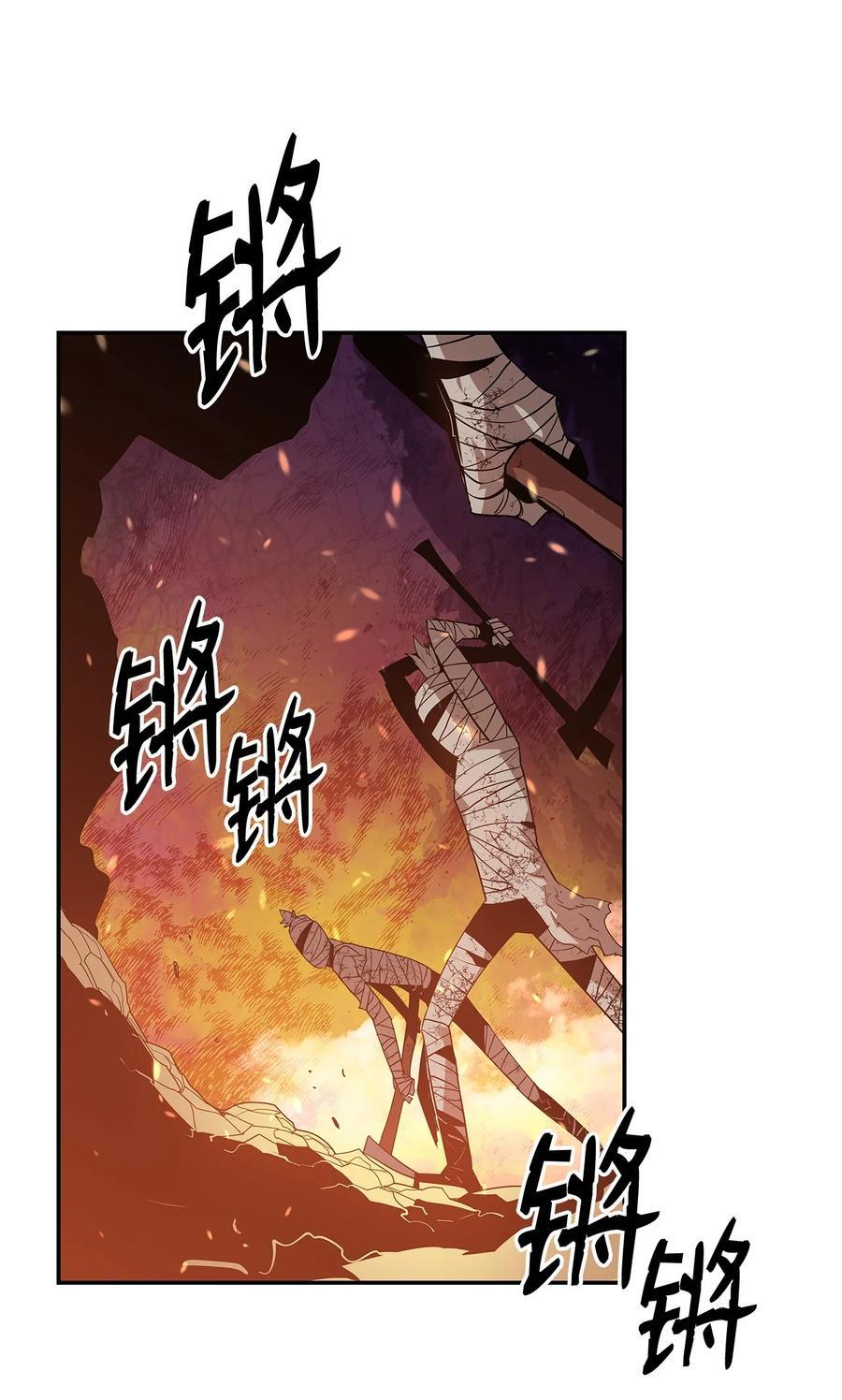 146 破坏熔炉88
