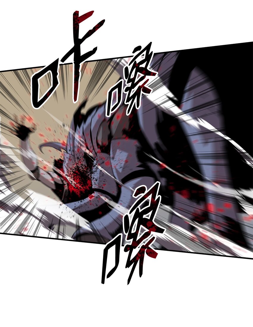 83 风波四起39