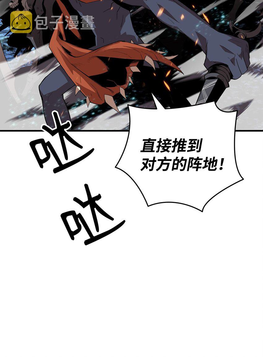 67 大亡者53