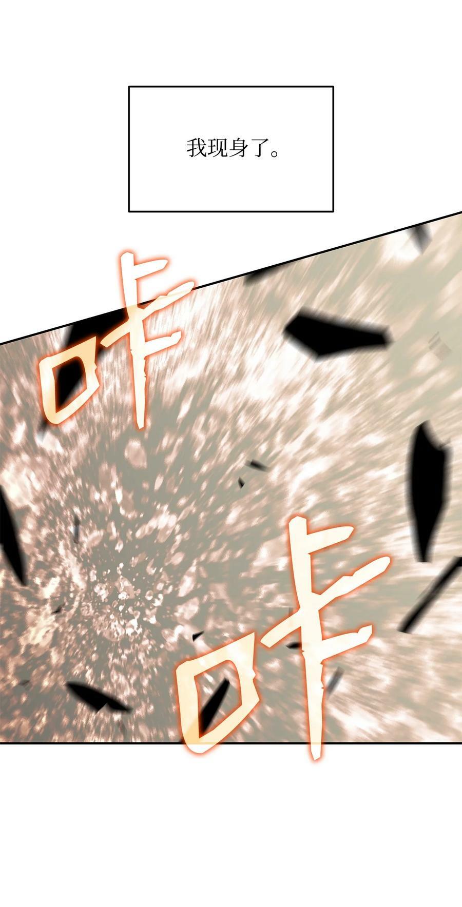 142 濒死状态35