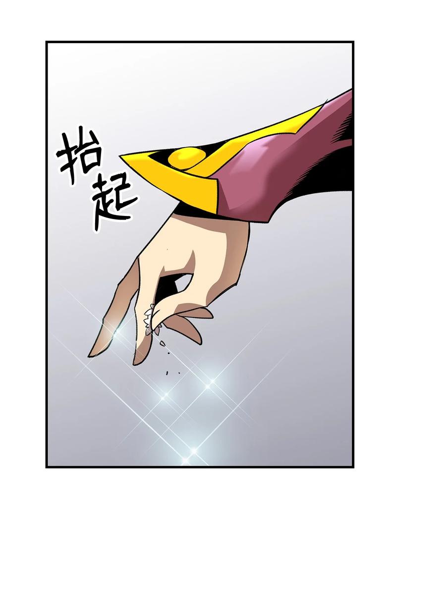 45 精彩的第一战43