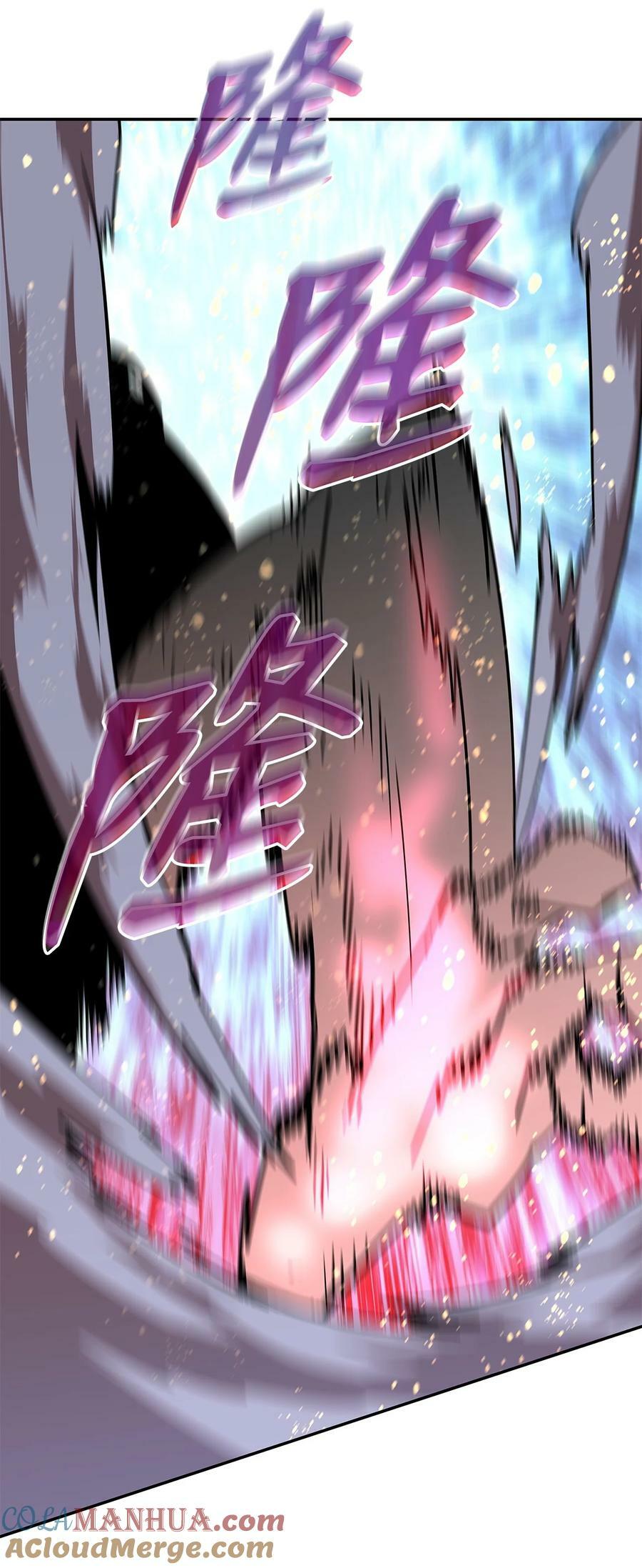 128 S+的小BOSS84