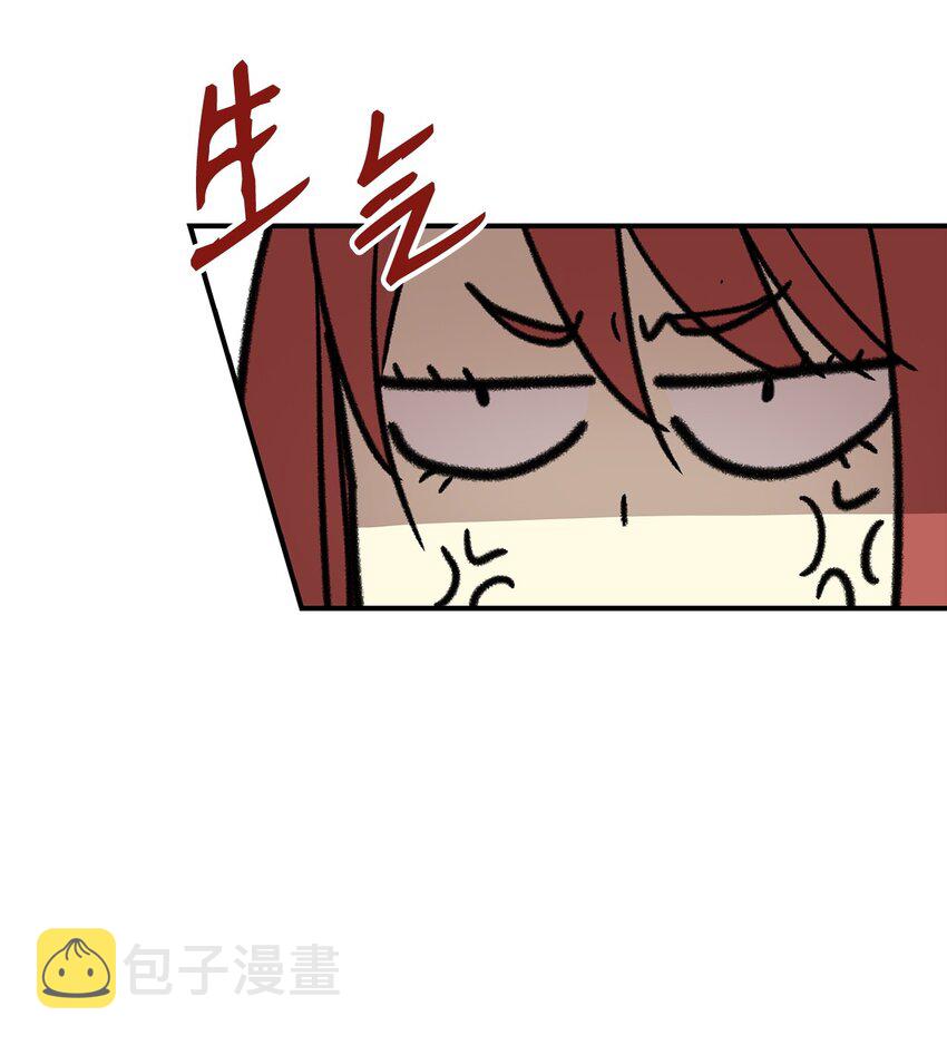 99 君之殇52