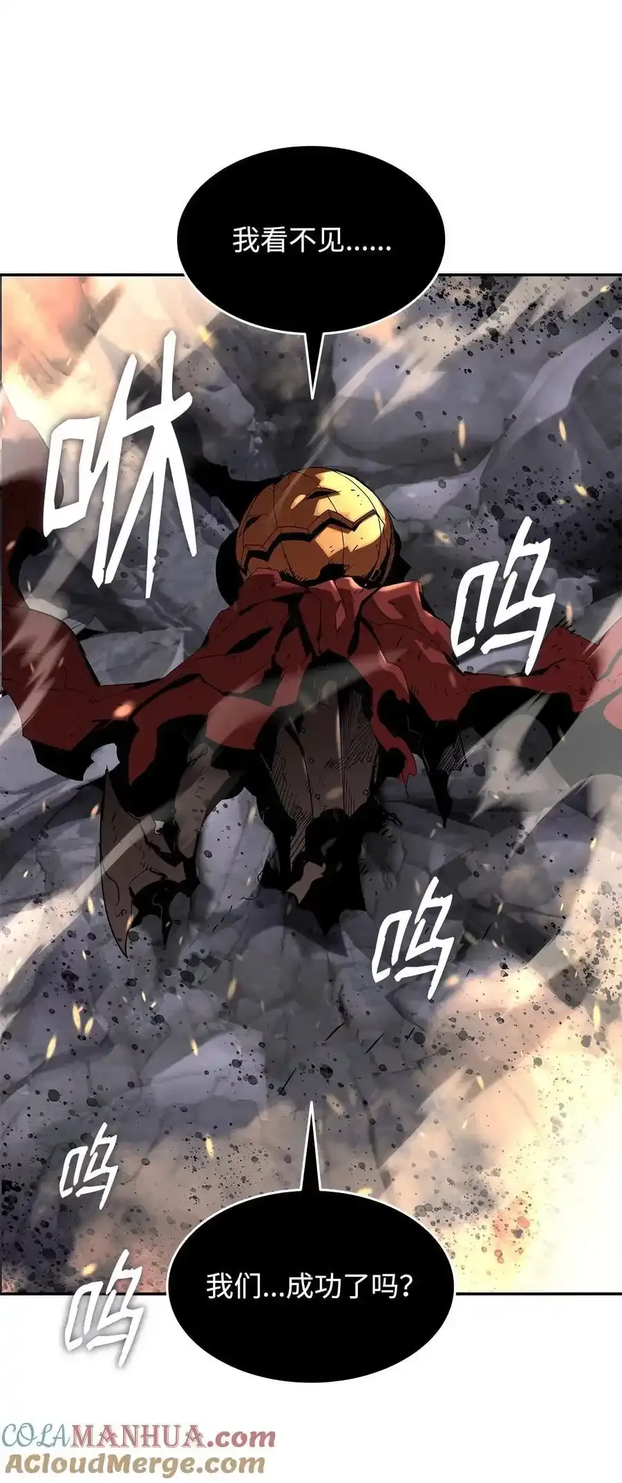 158 逃避现实27