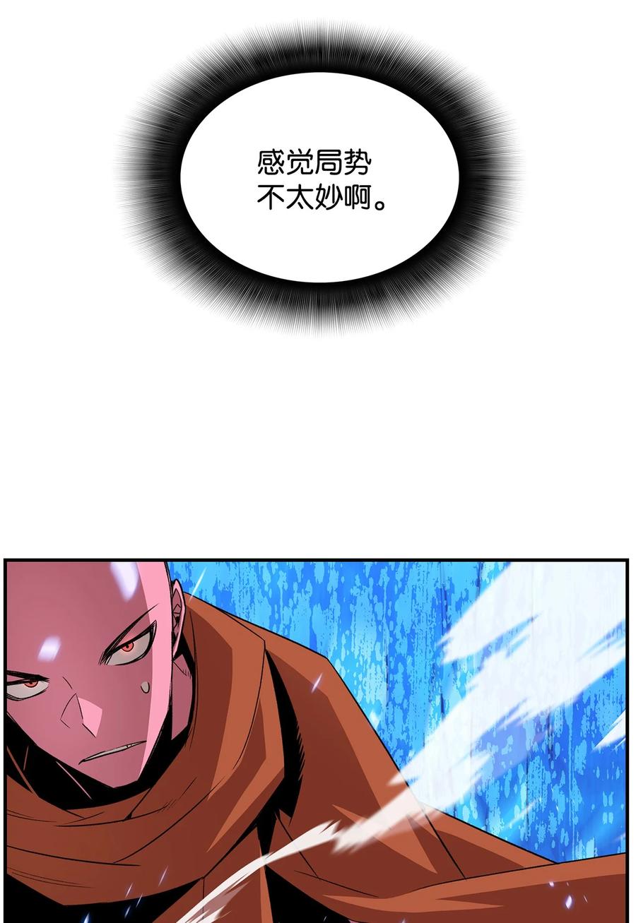58 隐藏任务83