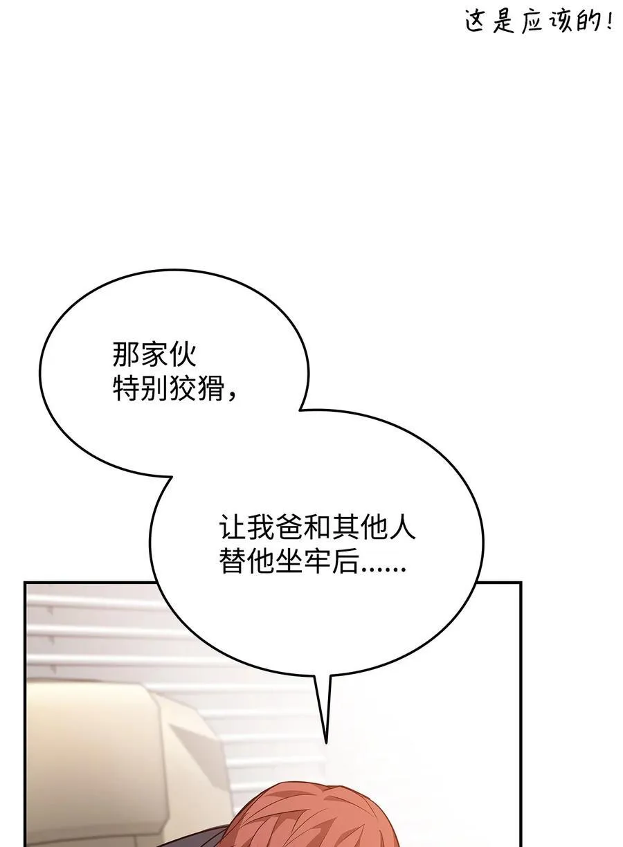 161 陈烨13