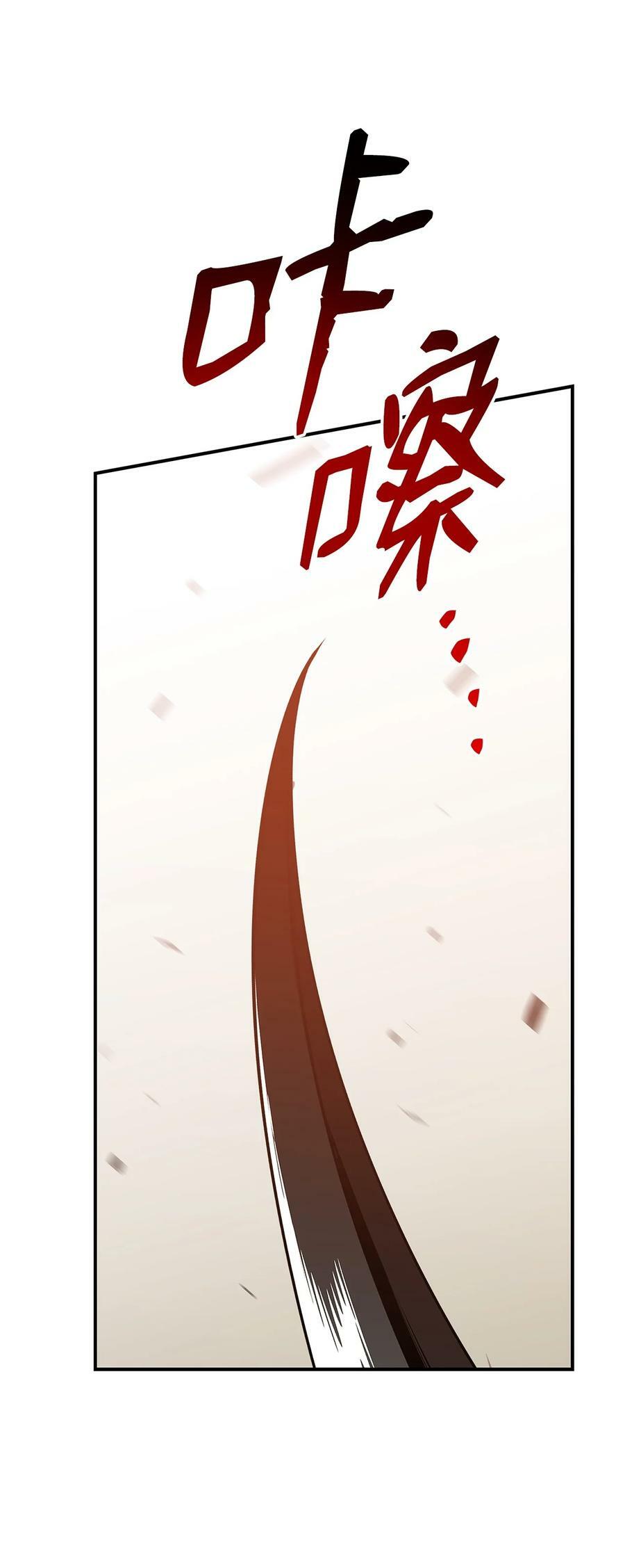 136 奶妈逆袭79