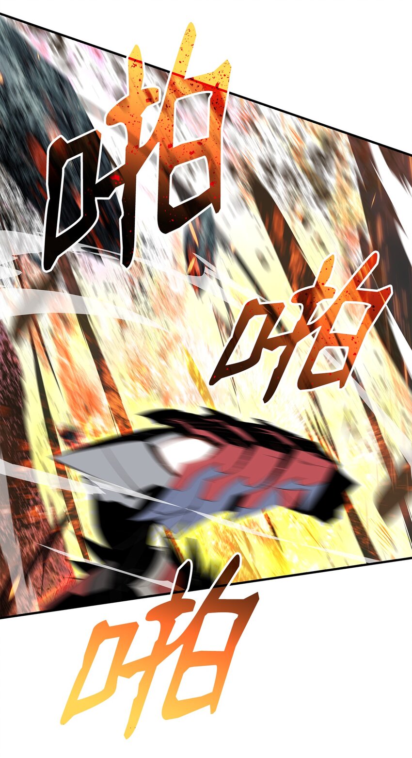 82 被打哭的对手47