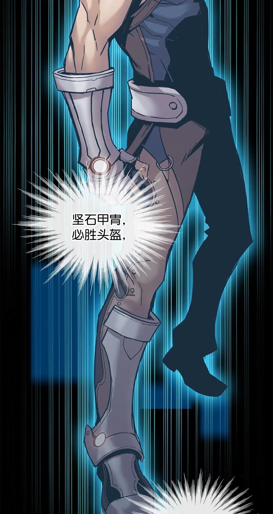 15 闭着眼打39