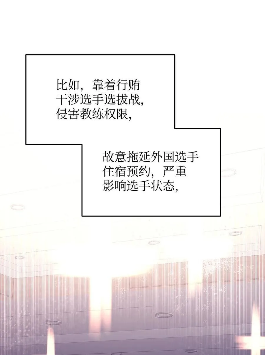 161 陈烨32