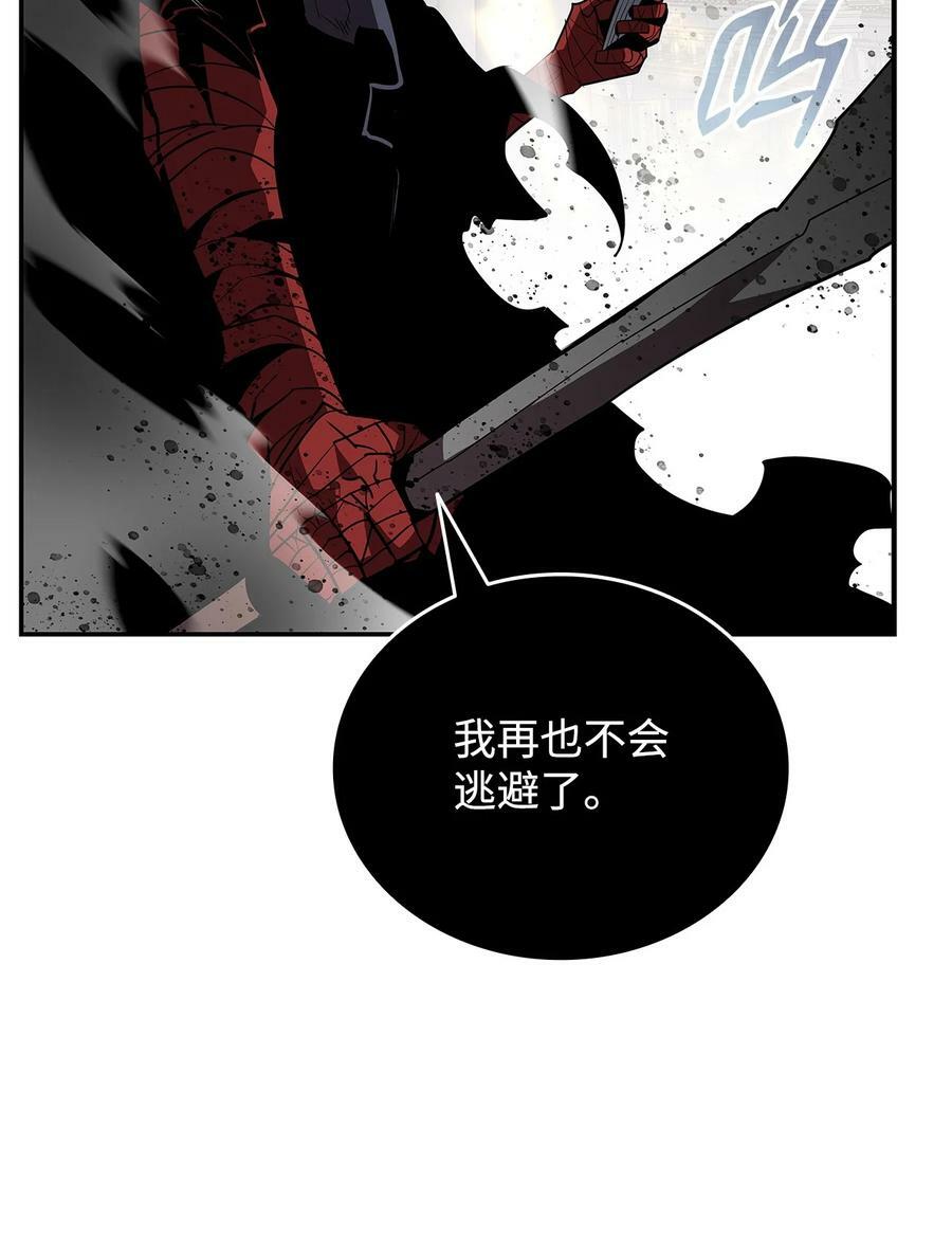 137 奥兹的橄榄枝19