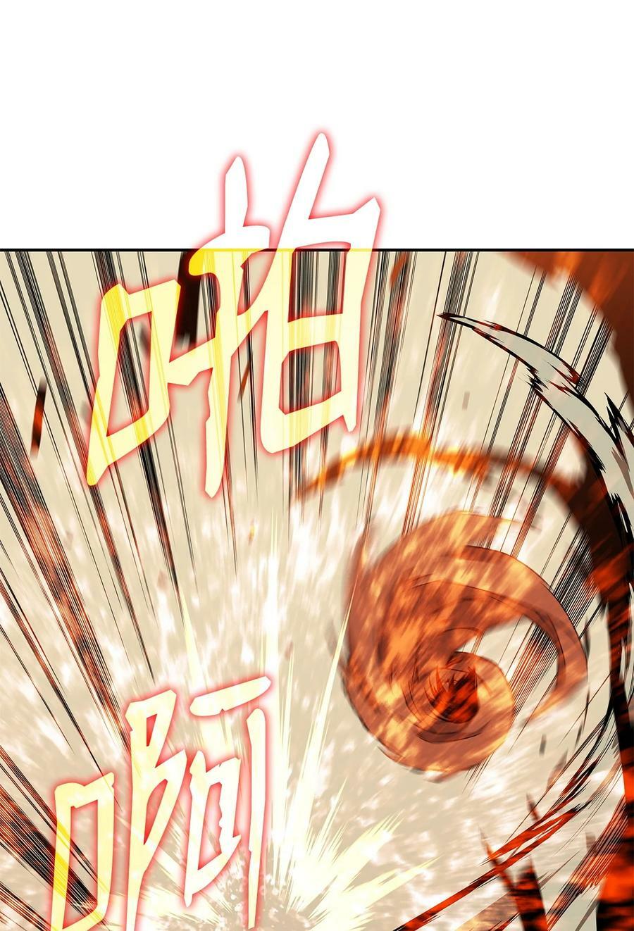 142 濒死状态37