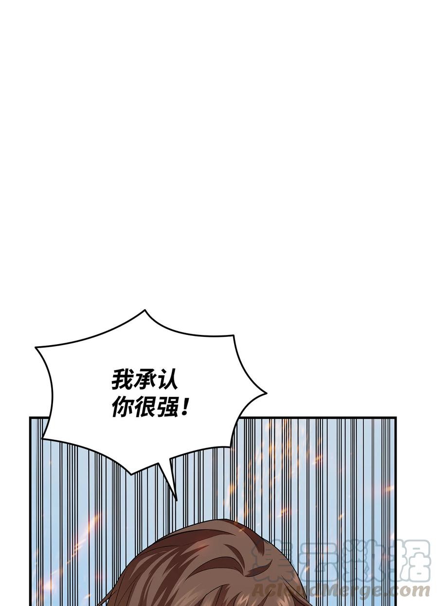 33 开始表演69