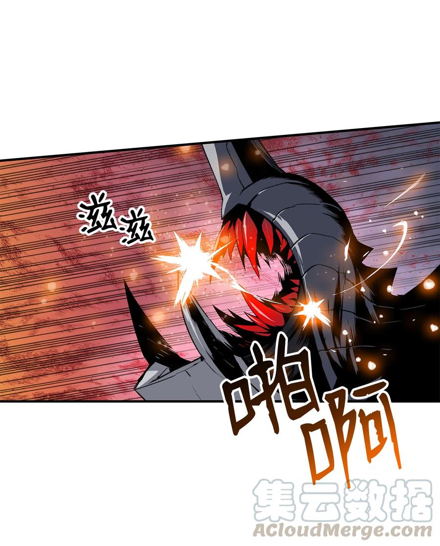 29 关键钥匙51