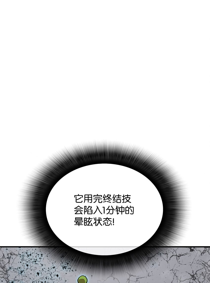 65 浮冰1
