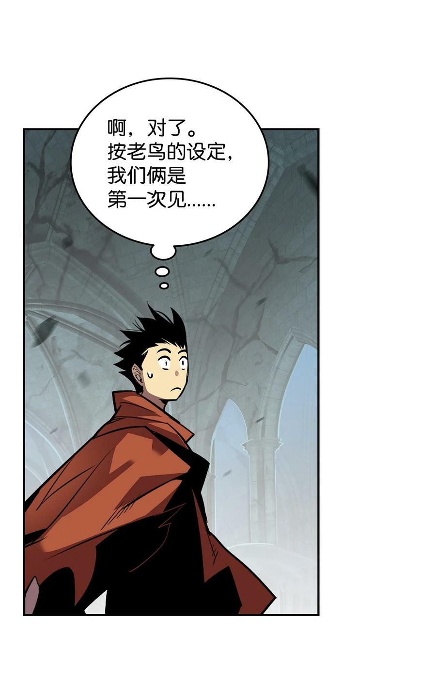 138 奇葩小队74