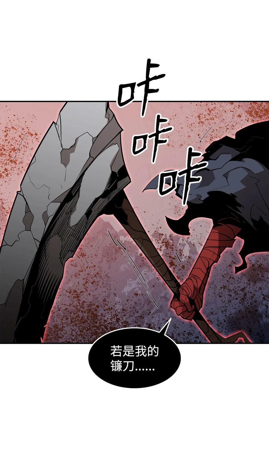 129 故人重逢73