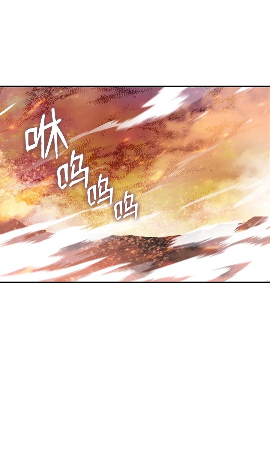 46 黑马91