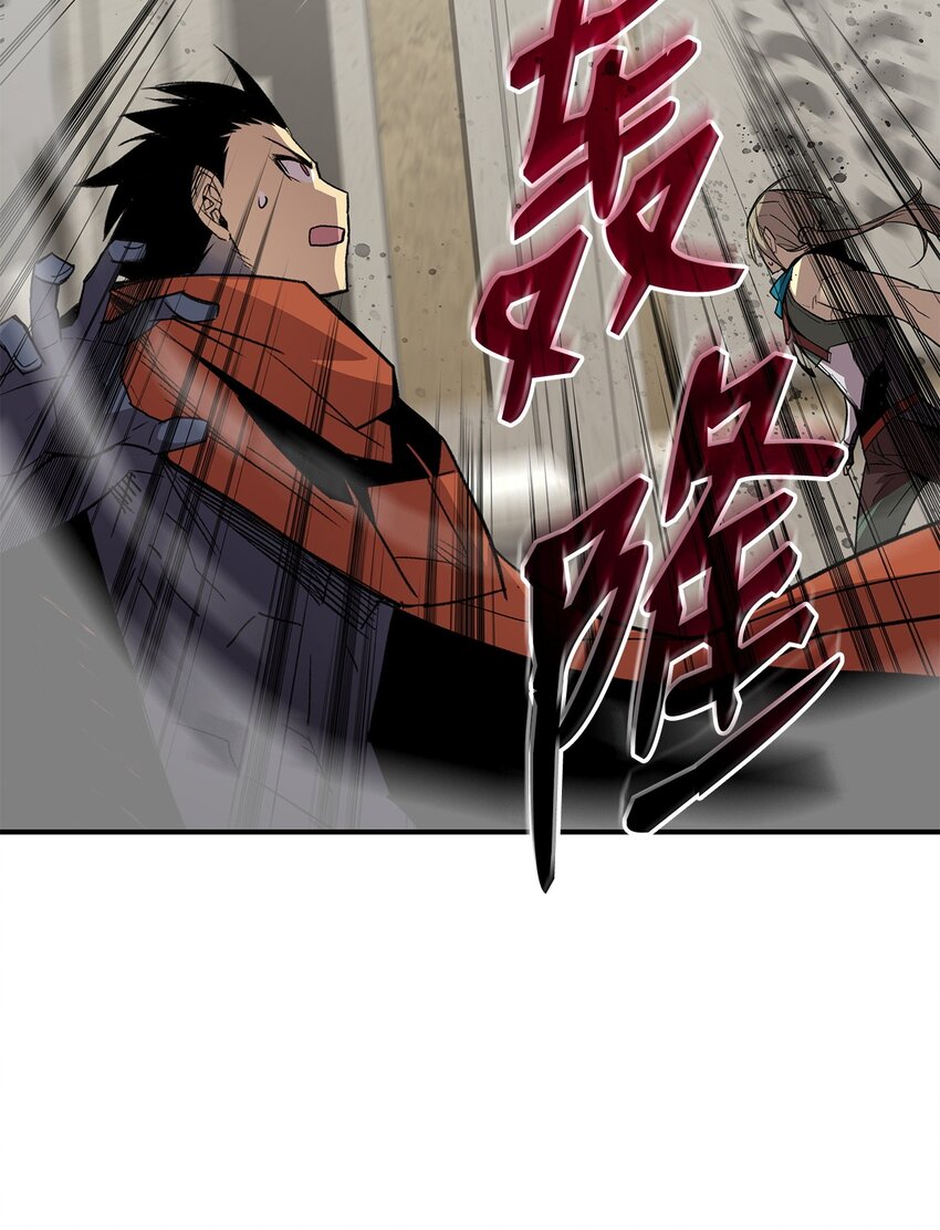 115 博卡萨的真面目29