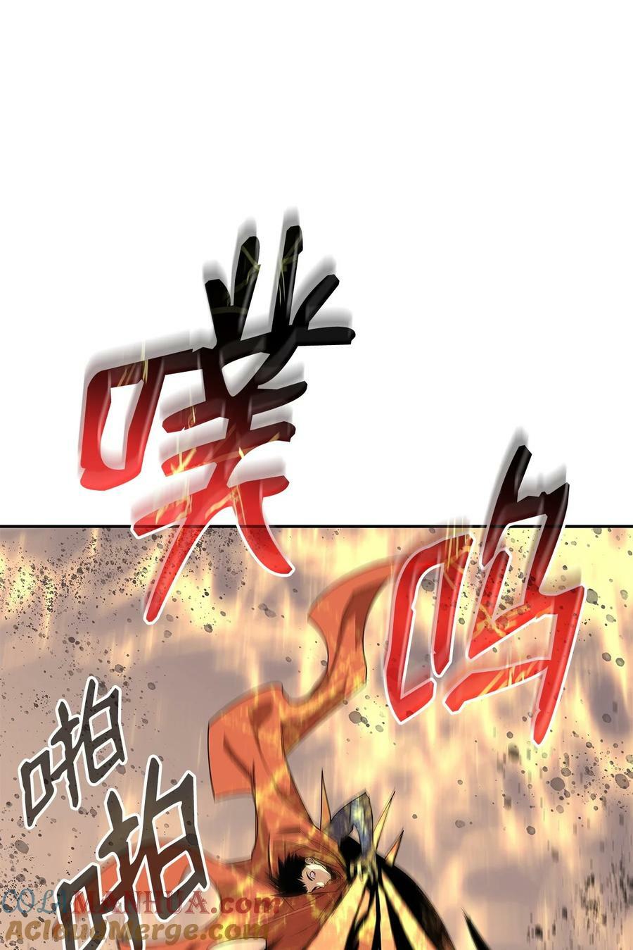 142 濒死状态72