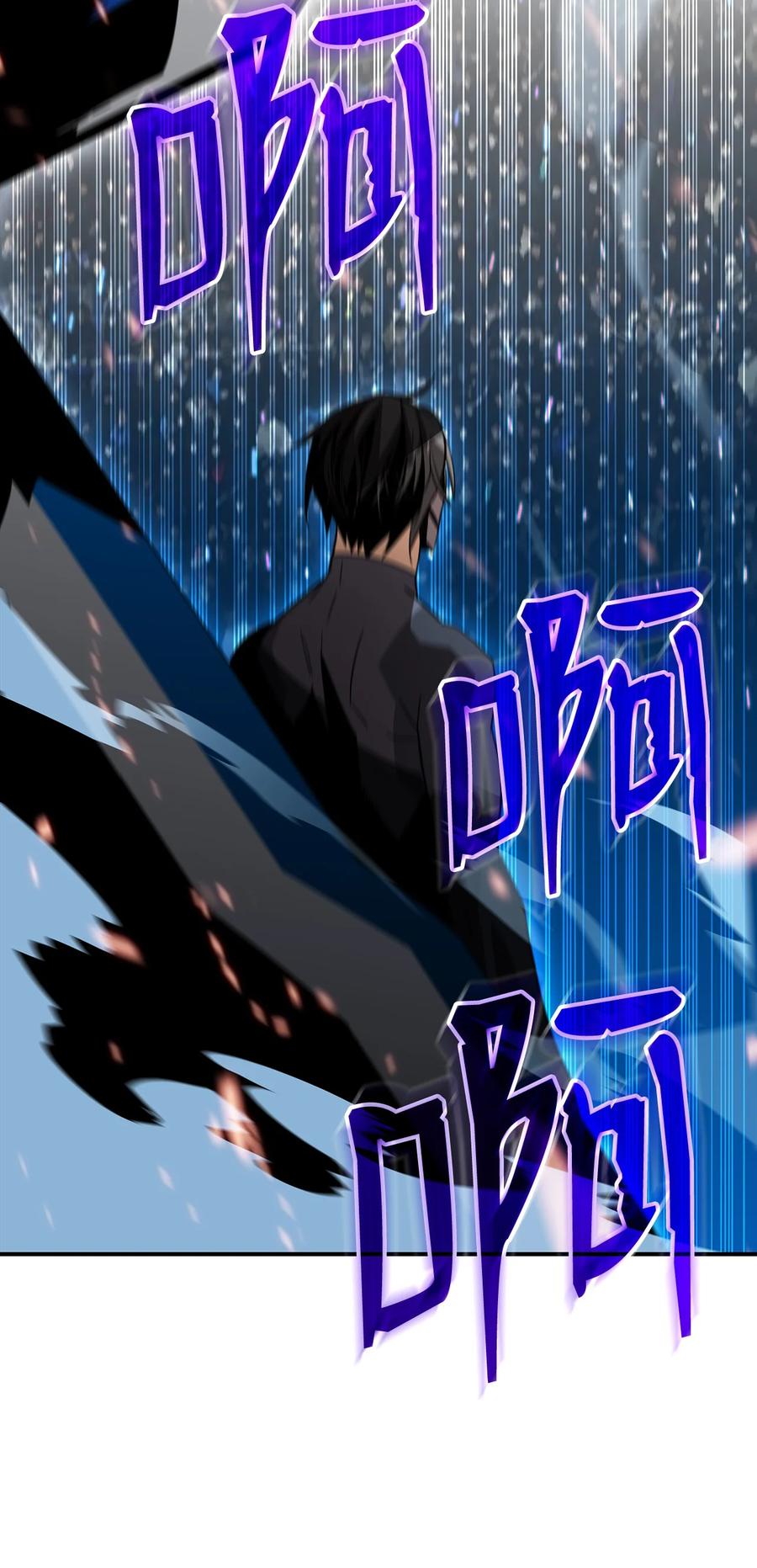 48 一鸣惊人13