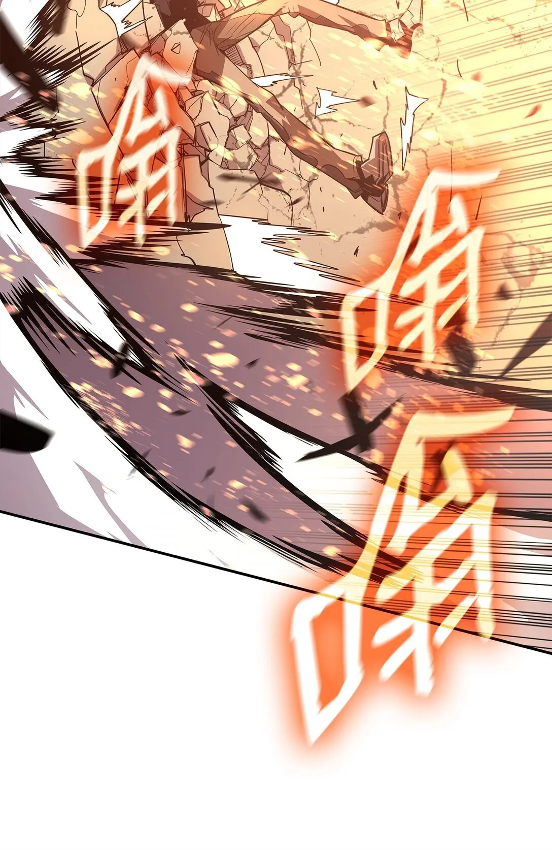 174 近战差距82