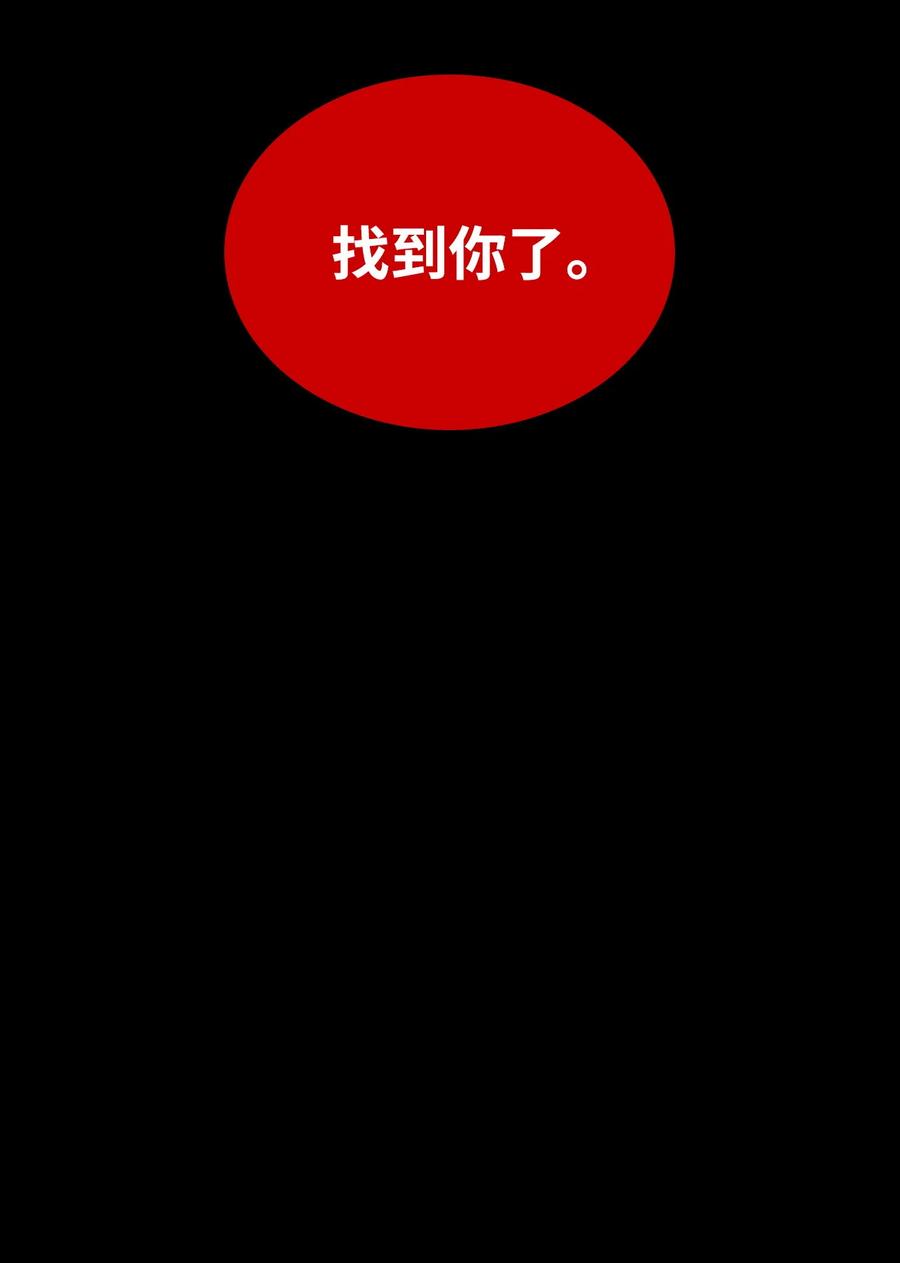 36 秘密通道98
