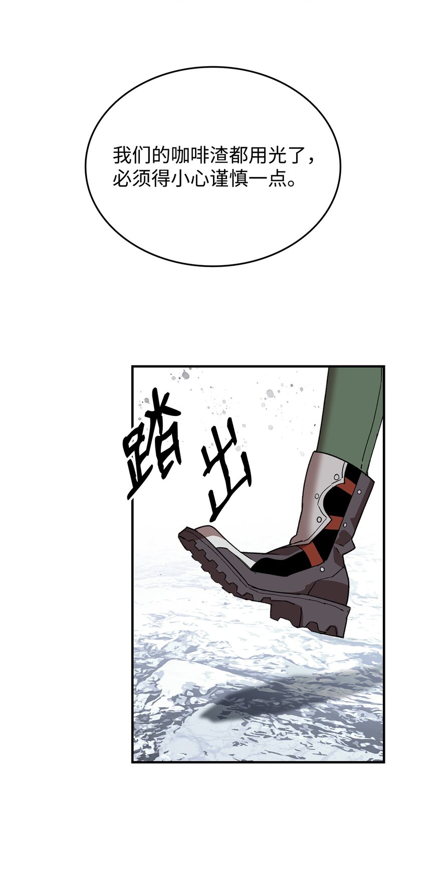 88 浮游岛56