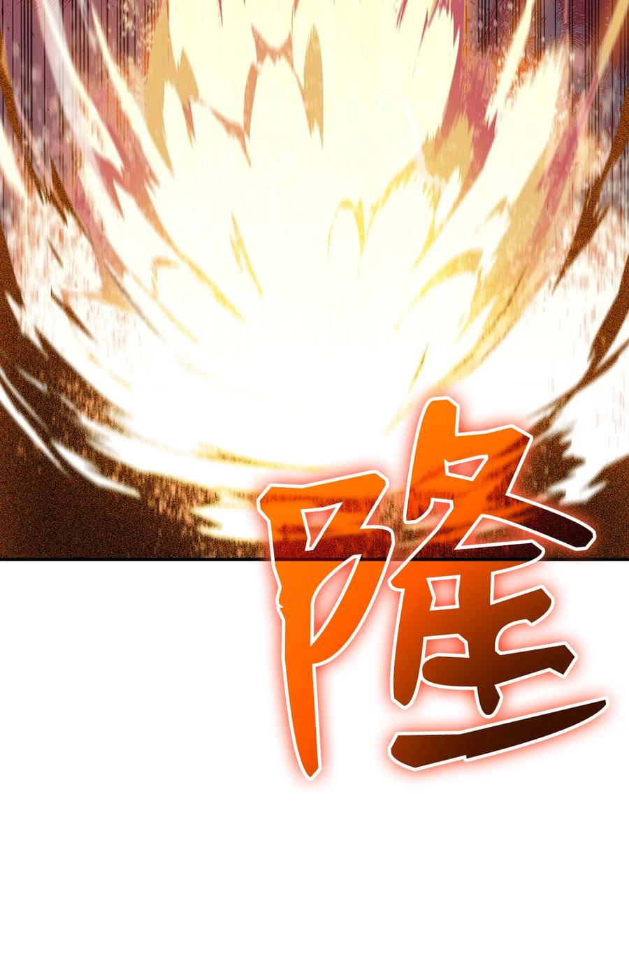 46 黑马90