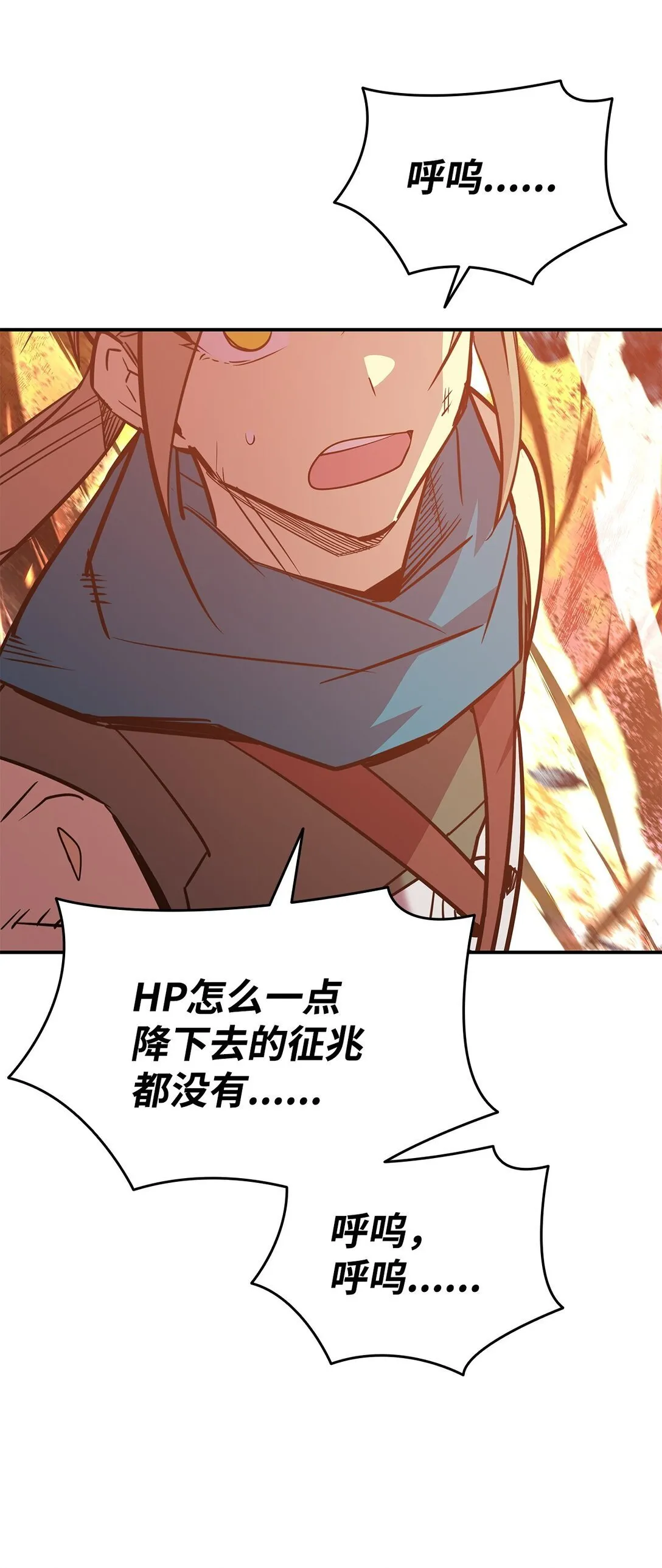 179 豪赌9