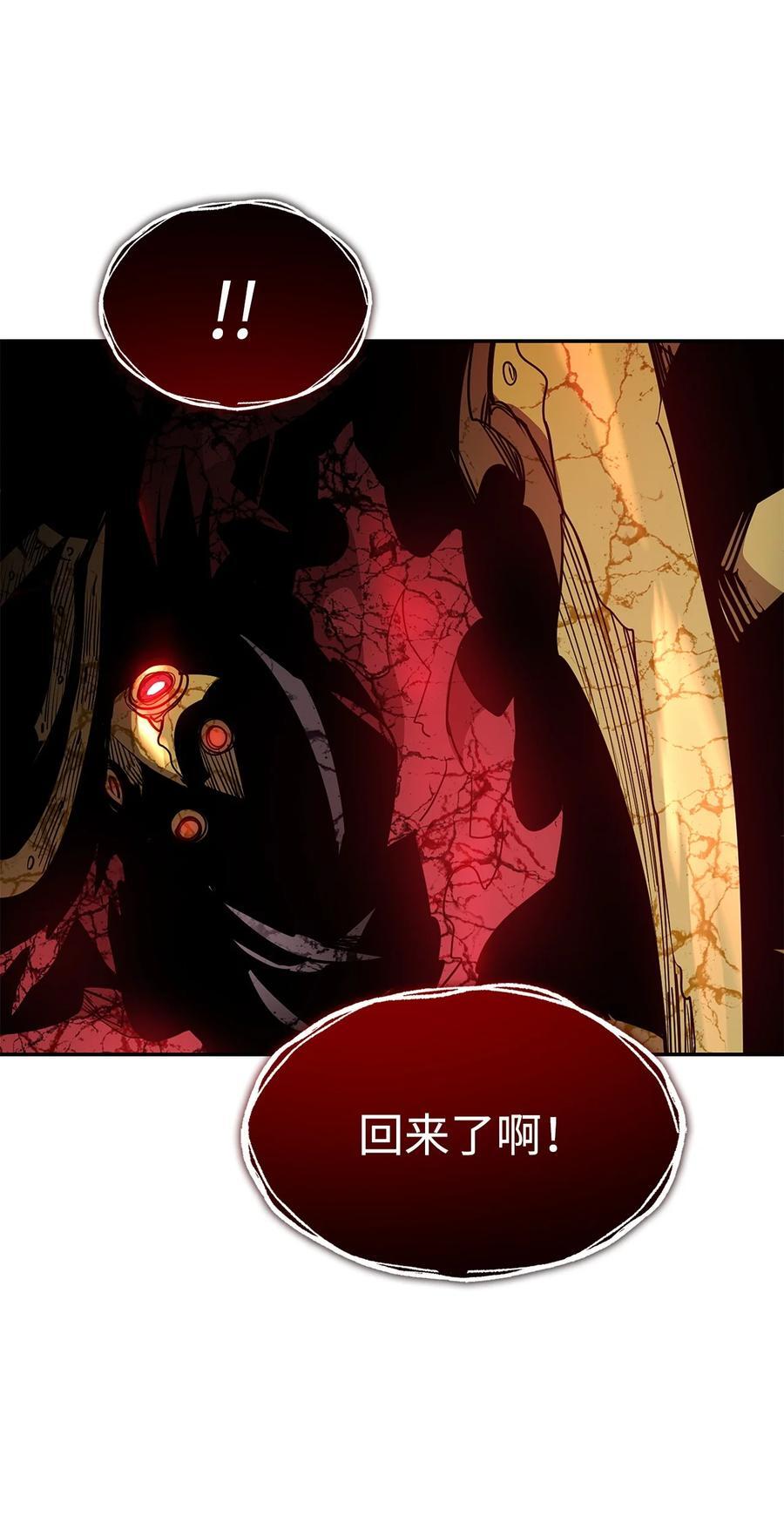 147 不配7
