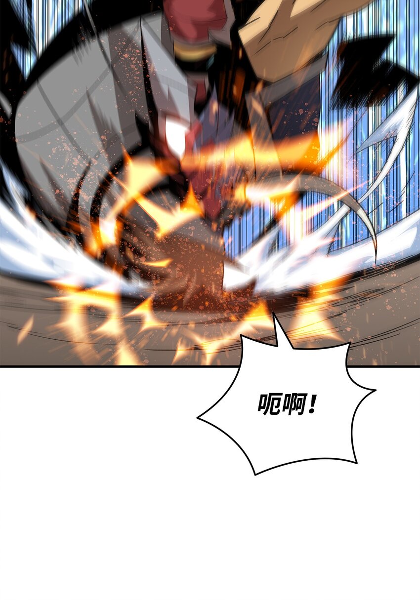 73 摧古拉朽7