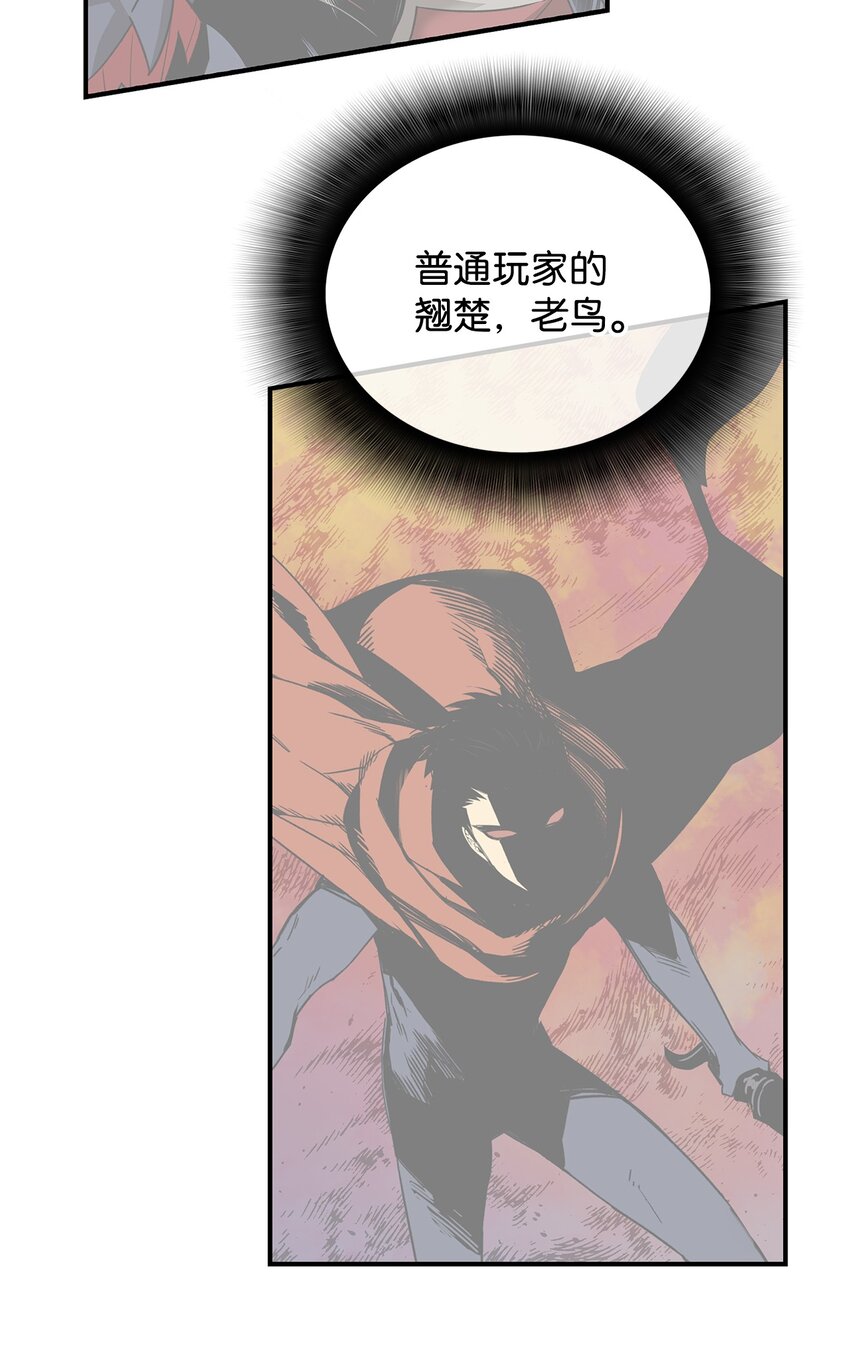 69 哔哩哔哩副本团98