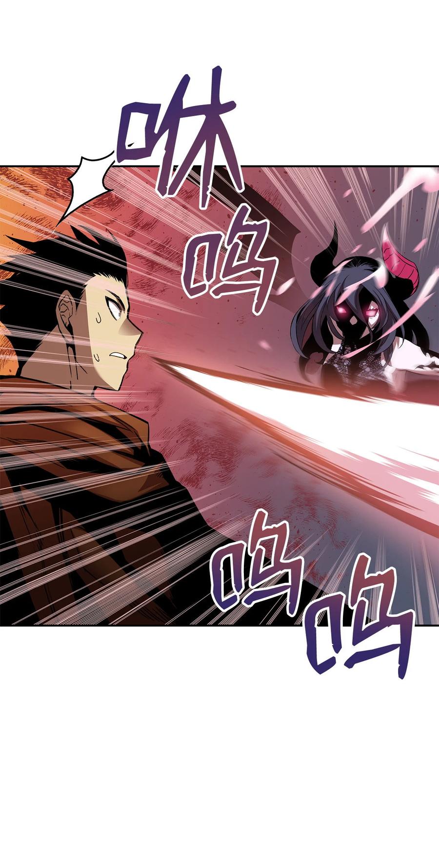 30 打破记录50