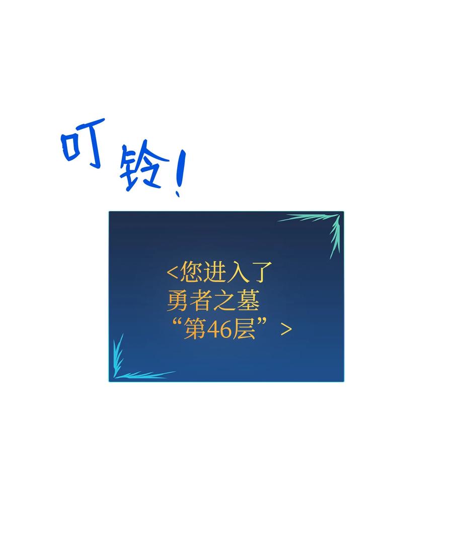 29 关键钥匙25