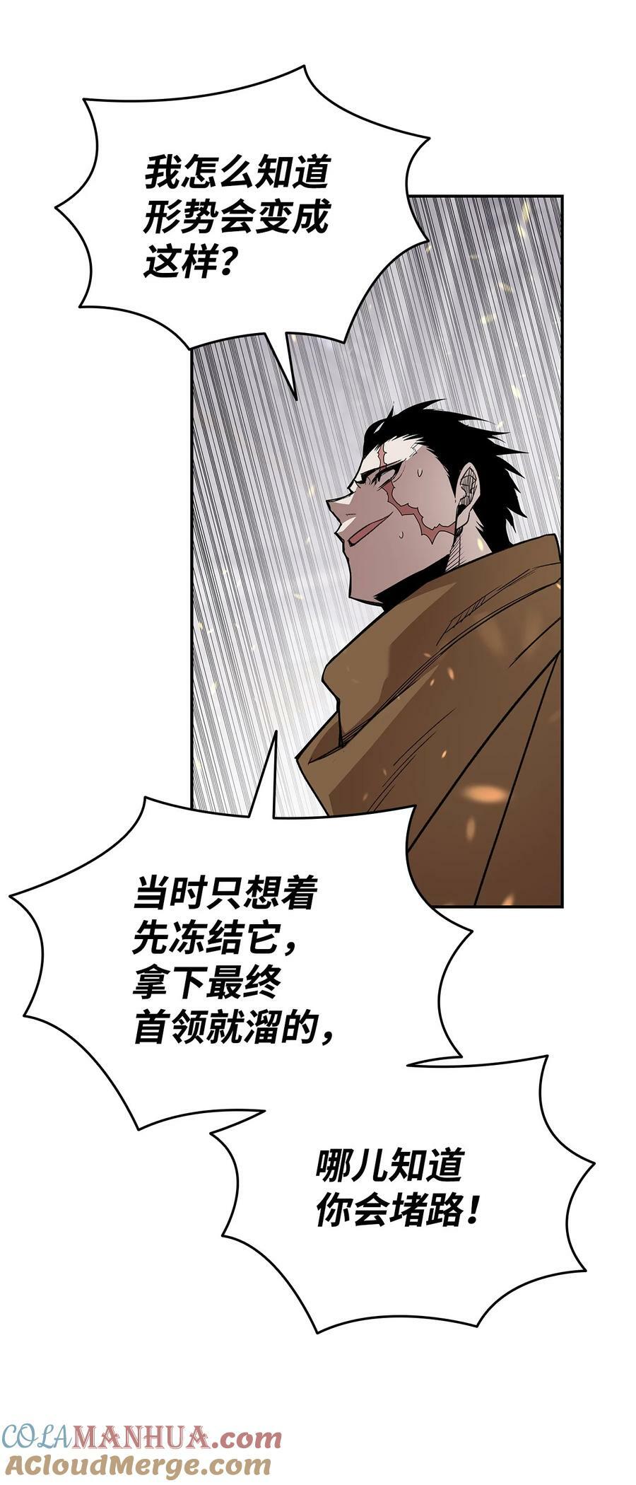 139 一石二鸟72