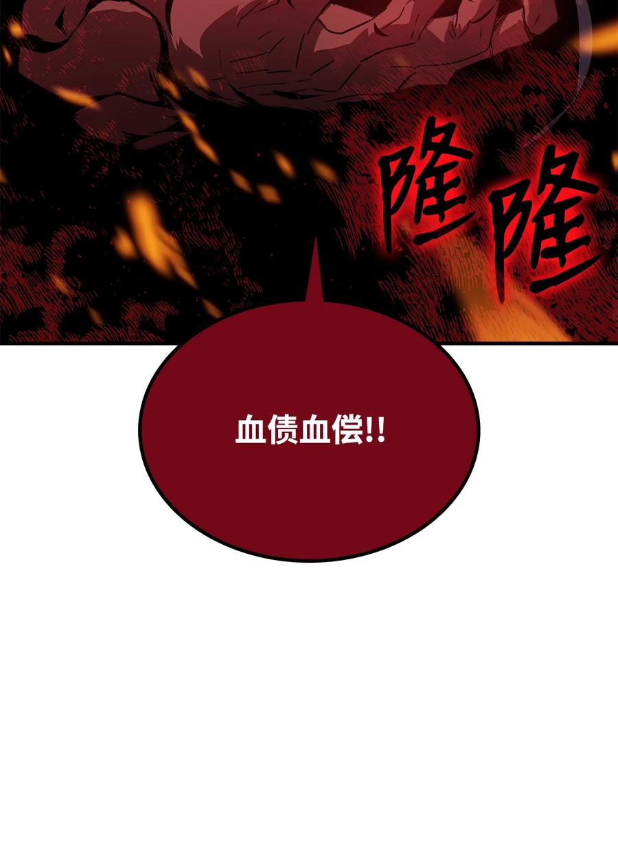 39 一石二鸟83