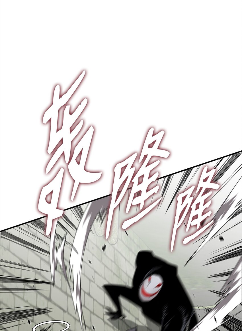 106 神奇的果子7
