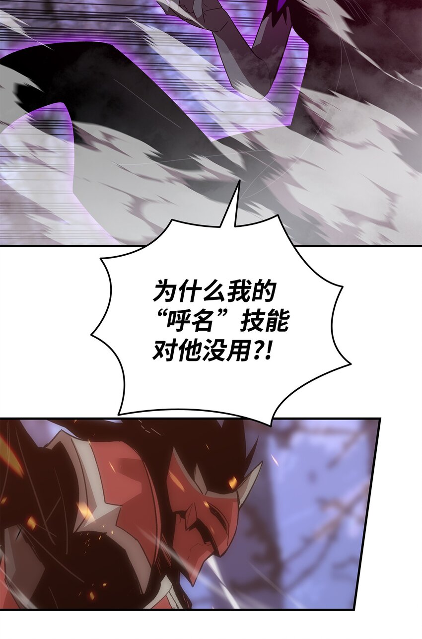 72 武圣在世53