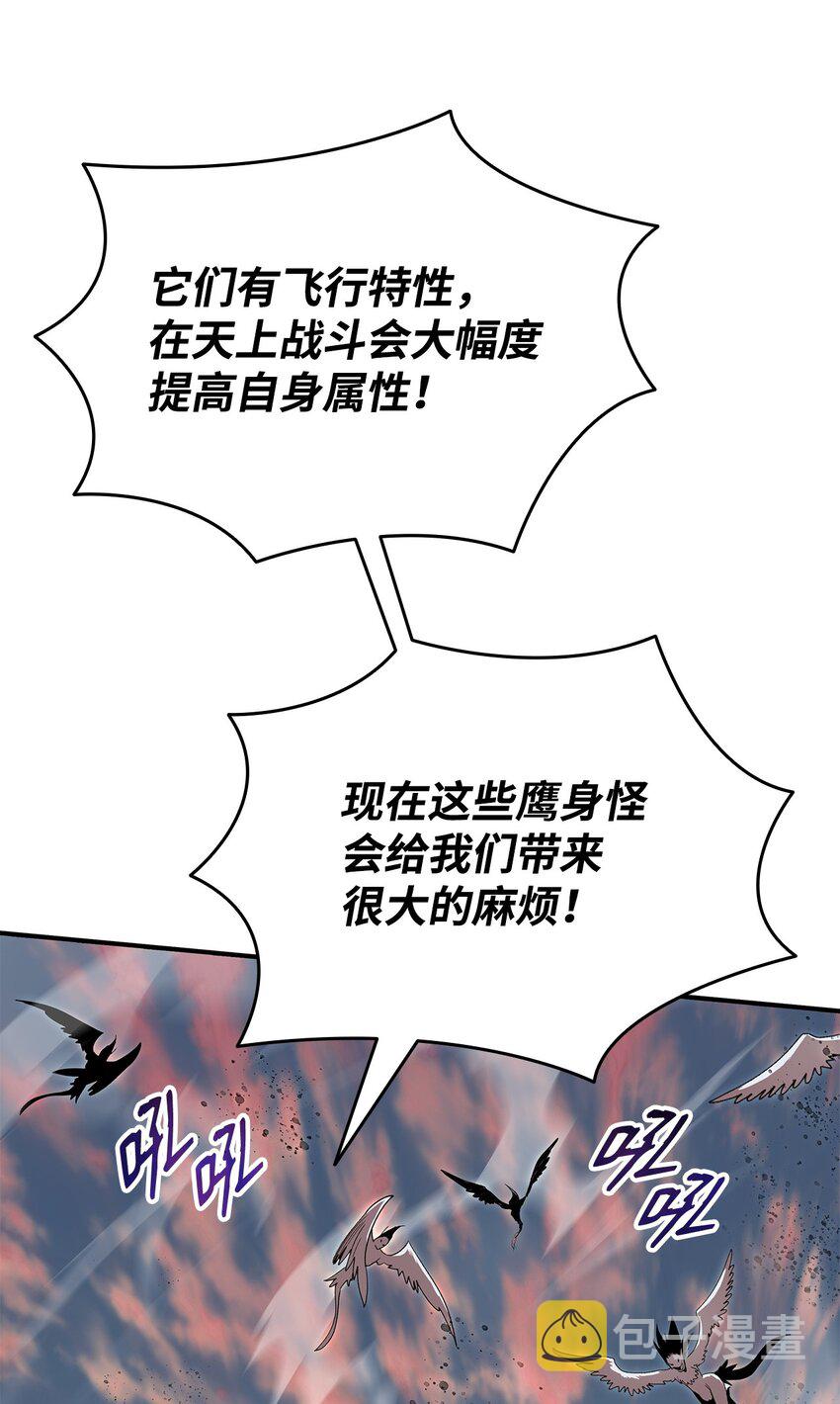 99 君之殇66