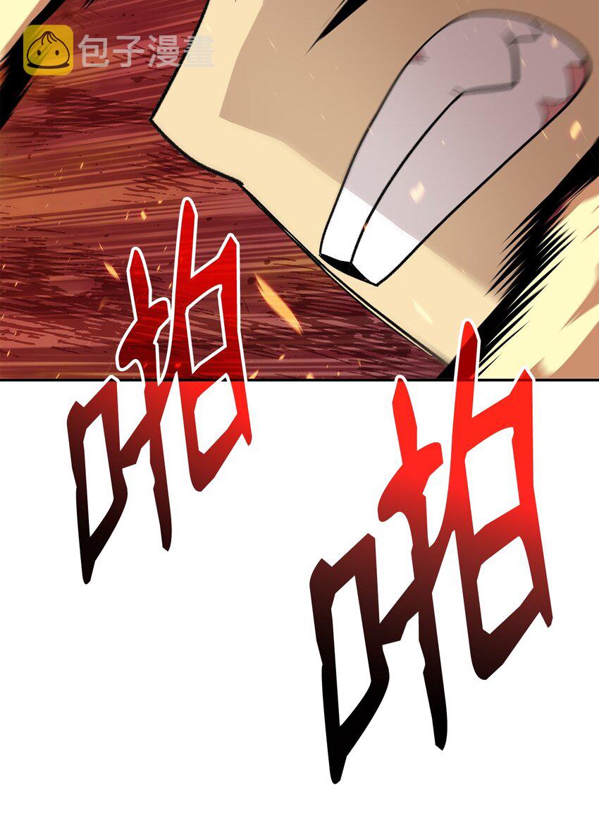 92 别西卜76