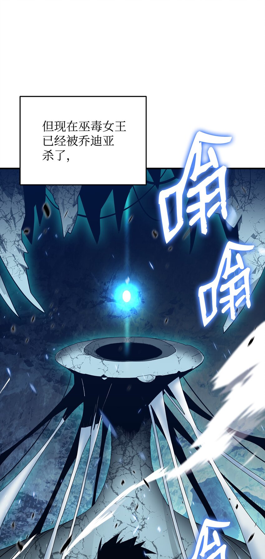 74 追星27