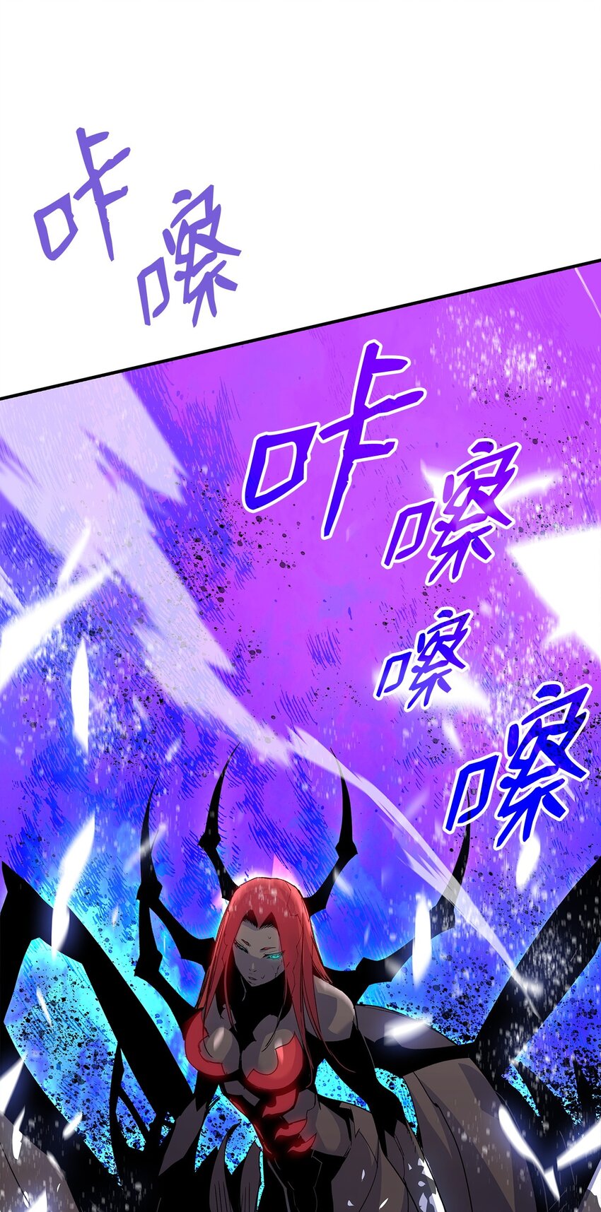 90 趁你病要你命62